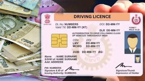 driver's license smart card|smart card license search.